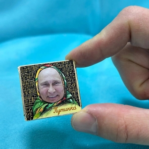 Шоколадки Путинка 5г (28 шт.)